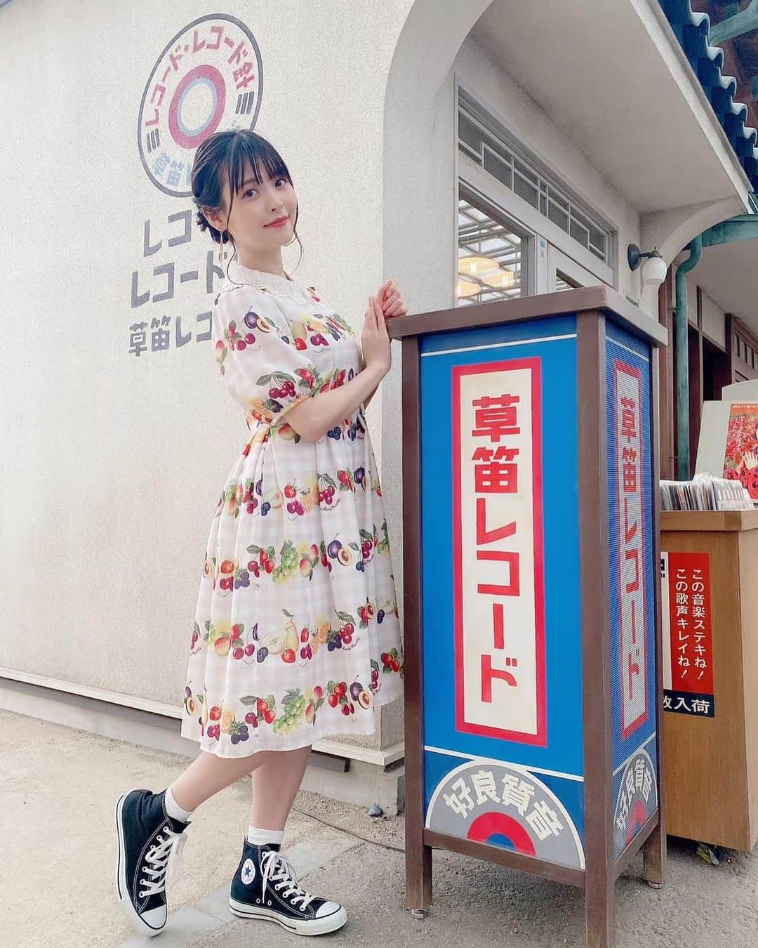 上坂すみれさんのインスタグラム写真 - (上坂すみれInstagram)「ニュータイプ連載でおじゃました、西武園ゆうえんちにて 一日中歩ける楽しさ！！！！  #newtype #上坂すみれ」11月9日 13時05分 - uesaka_sumire