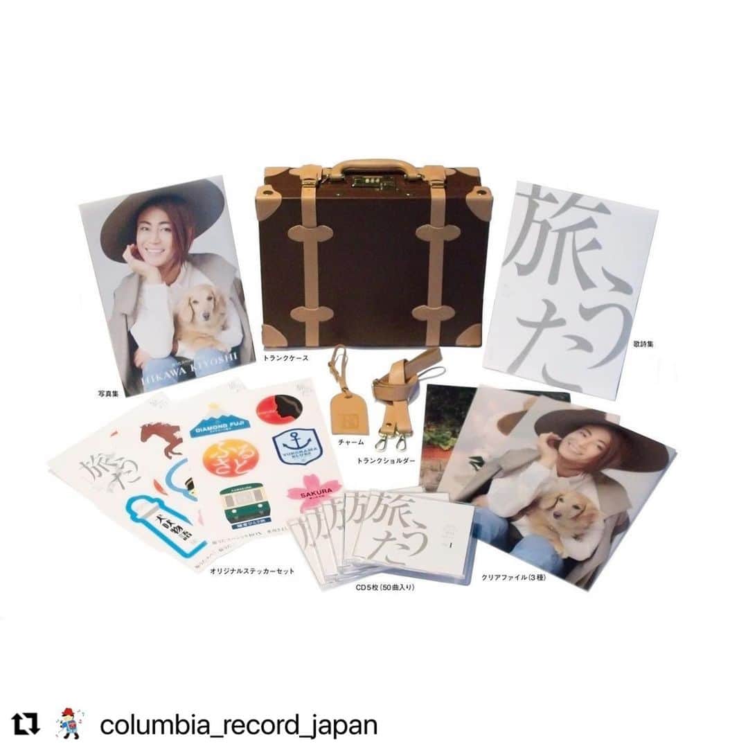 氷川きよし 旅うたスペシャルBOX【初回完全限定生産】