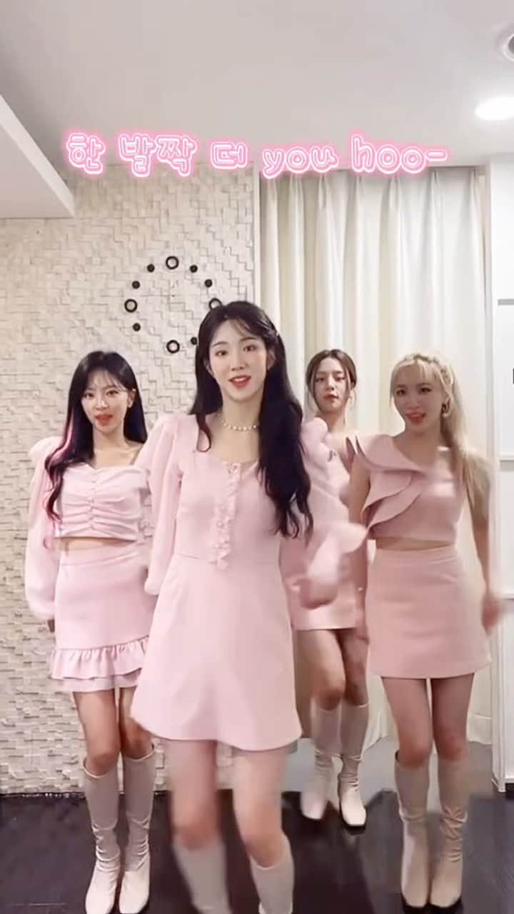 ヘインのインスタグラム：「#라붐#키스키스#첼린지#유후후#살며시#키스키스키스#💋💋」