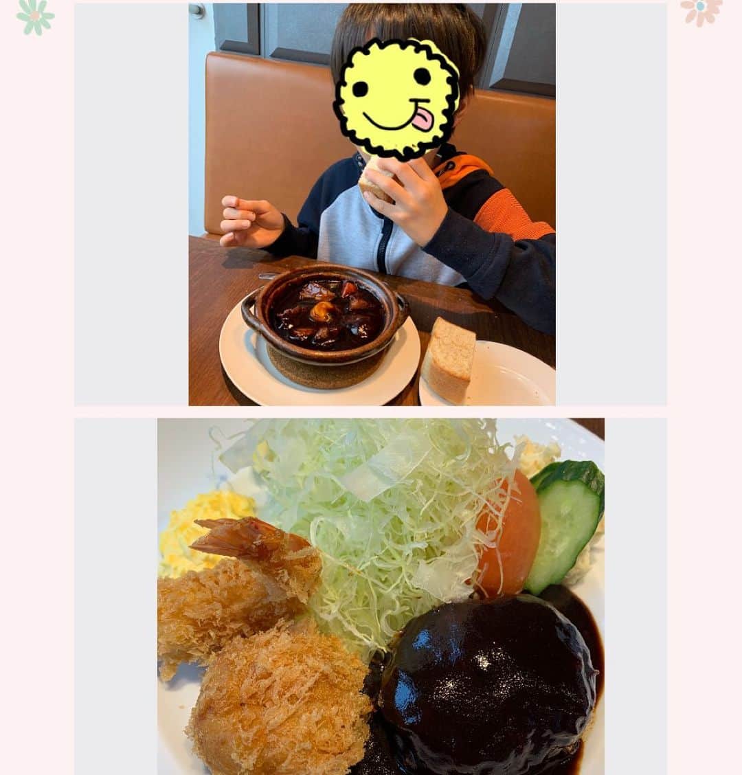 小倉優子さんのインスタグラム写真 - (小倉優子Instagram)「今日はラヴィット終わりに 学校がお休みだった長男と 気になっていた洋食屋さんにお昼ご飯を食べに行きました☺️💕  美味しかった〜❣️❣️  長男とは、 美味しいご飯屋さんの話題で盛り上がります笑」11月9日 21時22分 - ogura_yuko_0826