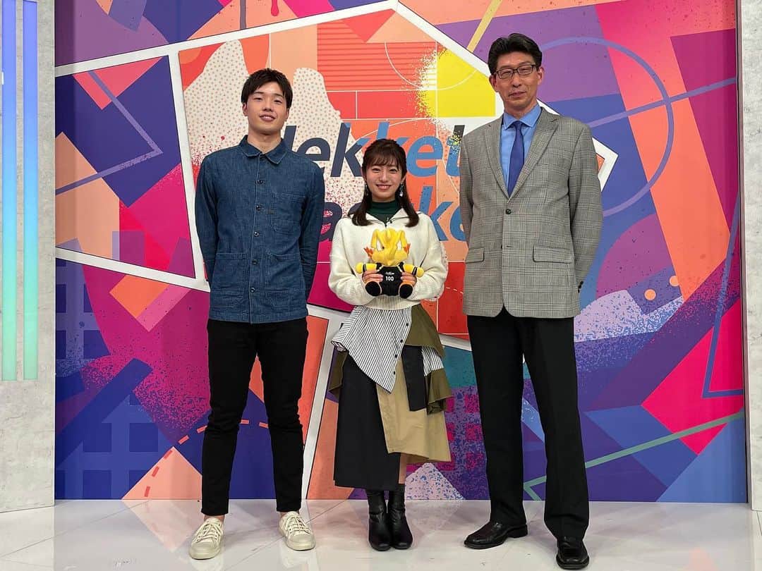 のインスタグラム：「🏀 . #熱血バスケ きのうの放送ときょうの再放送 ありがとうございました✨ . また来週はいつもの時間ですので お見逃しなく！ 西田選手、東海大学の皆さん 引き続き頑張ってください応援してます📣 . #バスケ #b1 #シーホース三河 #西田優大 選手 #東海大学 #バスケ部 #tokaiseagulls  #陸川章 さん #りくさん #麻生さん 含め皆さんありがとうございました💕」