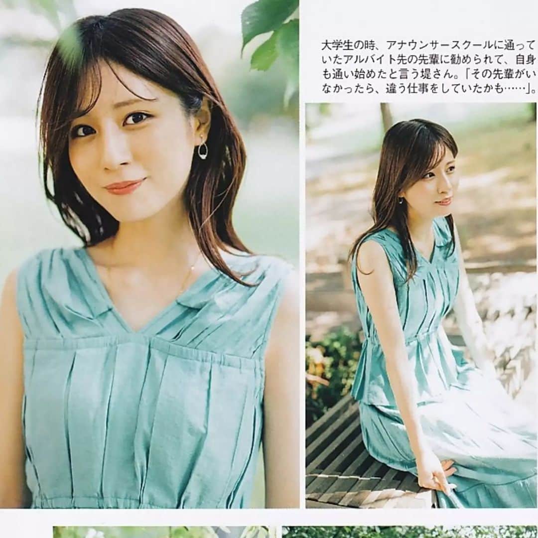 女子アナウンサーまとめさんのインスタグラム写真 - (女子アナウンサーまとめInstagram)「堤アナ  #堤礼実 #カワイイ #漂亮」11月9日 21時41分 - announcer_japan_