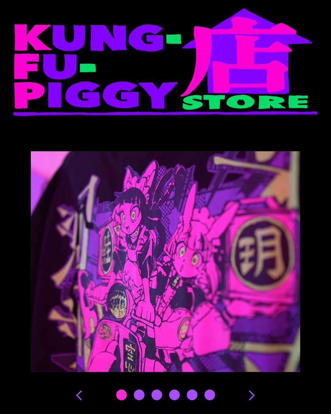 はなぶしさんのインスタグラム写真 - (はなぶしInstagram)「Piggy One items now available online. Check out my website. It finally supports international delivery!  Sales period: 6 pm JST on Wed., Nov. 10, 2021 - 11:59 pm JST on Sat., Nov. 20, 2021」11月10日 4時20分 - hanabushi_