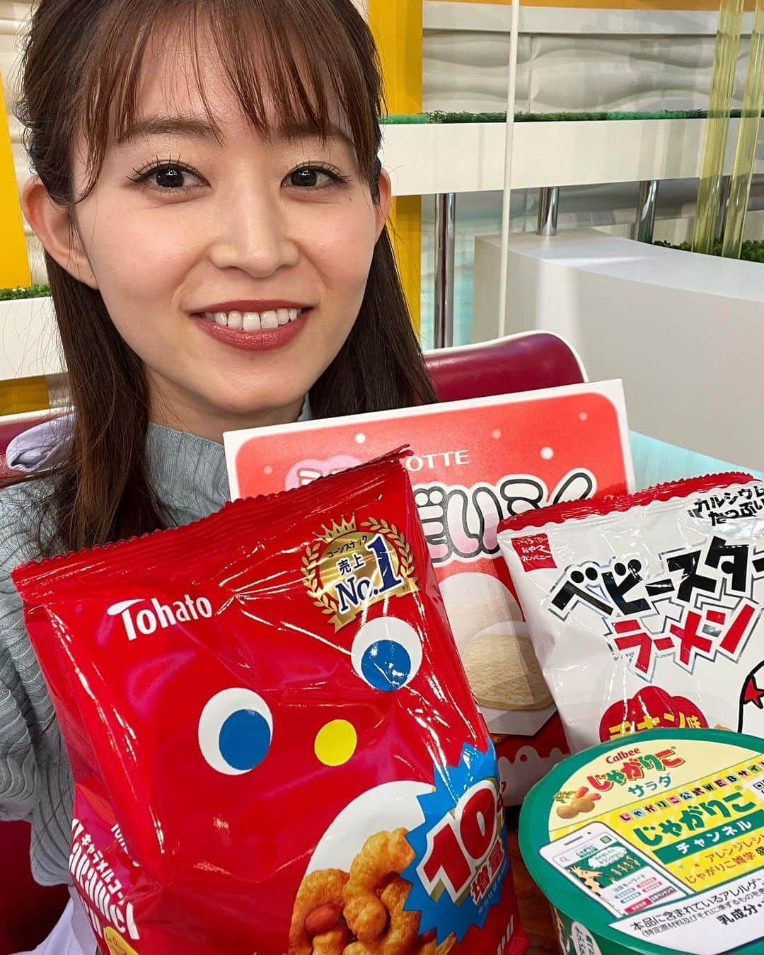 大家彩香のインスタグラム