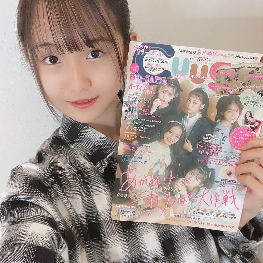 石田凛音のインスタグラム：「・ cuugal12月号が今日、11/10に発売されました.ᐟ.ᐟ.ᐟ ・ なんと今回！ ここあちゃん、もちゅちゃん、みゆうちゃん、このはちゃんと5人で 表紙を飾らせていただきました😭🤍 本当にありがとうございます😿❕ ・ 今回の付録は 【キャンディチュウ.超大容量♡マルチポーチ】です！ ・ 今月号では、姉キューガルモデルの応募が開始されました！(小4〜中1限定）皆さんの応募待ってます😻 ・ みんなcuugal12月号ゲットしてね‼️ ・ ・  #cuugal   #キューーガル   #キューガルモデル   #石田凛音   #クラージュキッズ」