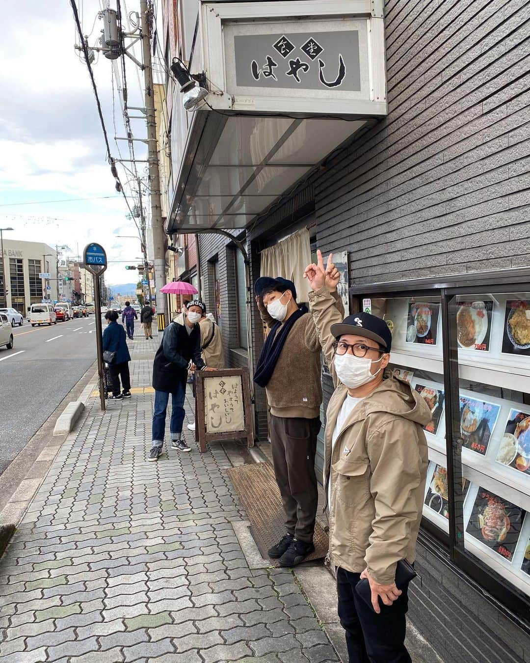 すっちーのインスタグラム：「今日から6日間 祇園花月出番です⛩ 祇園花月の時は はやし‼️ おいしかった😊 おばちゃん今日もキレイでした😊」