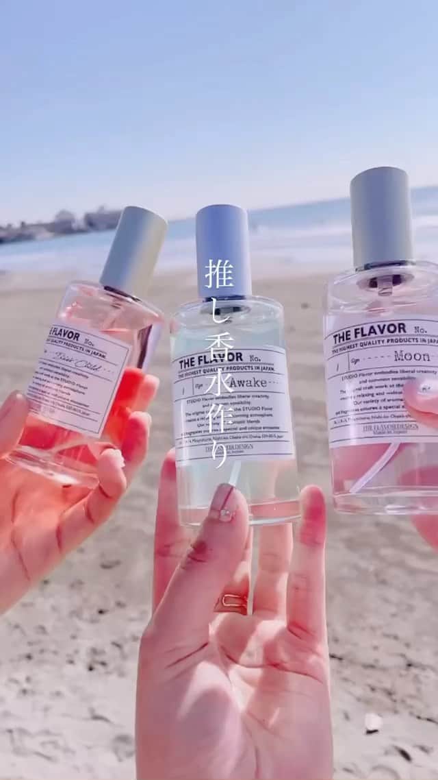 R i R y (リリー)のインスタグラム