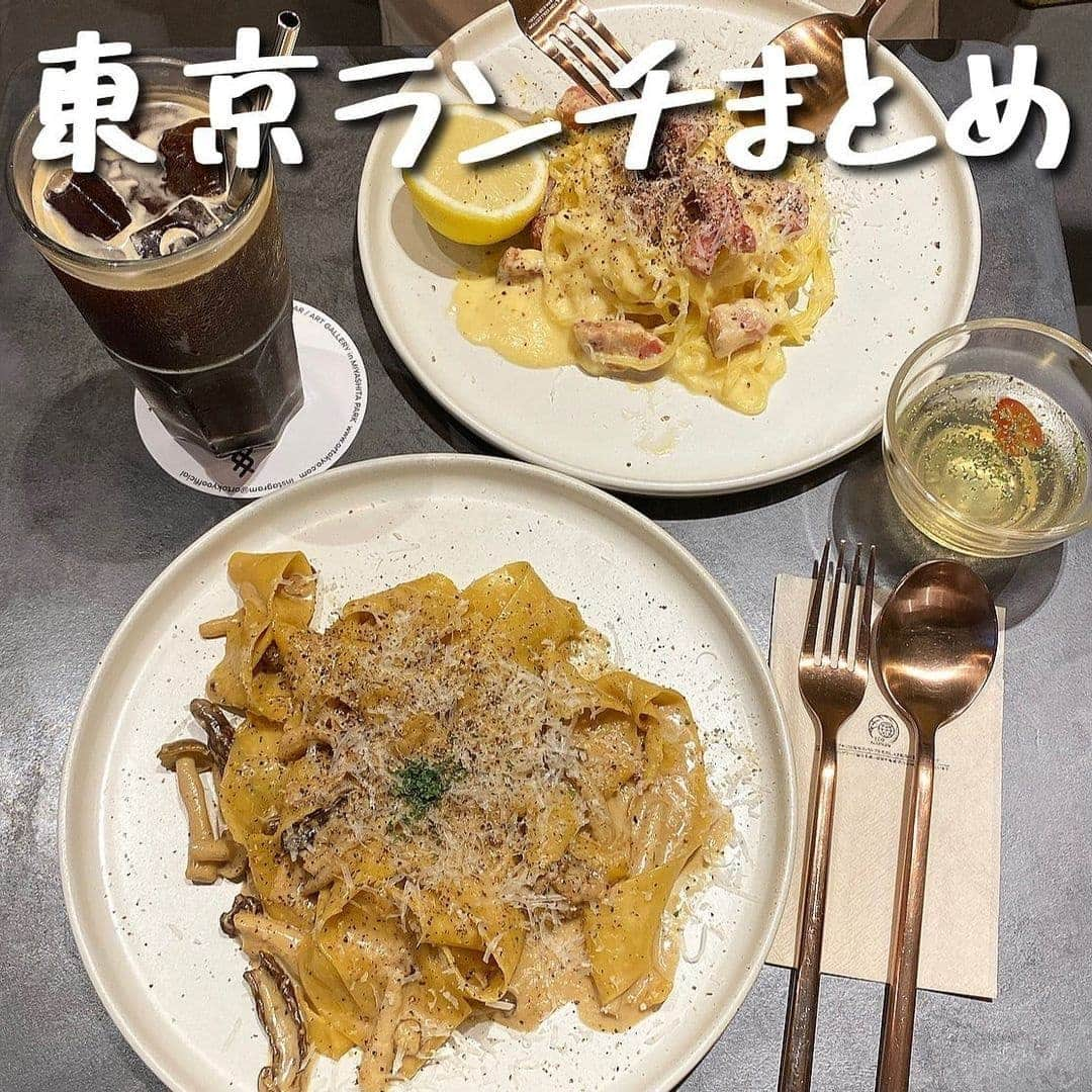 4meee!さんのインスタグラム写真 - (4meee!Instagram)「【東京編🗼】お仕事の息抜きに、お友達との時間に、ランチまとめ🍽️  気になるところは保存がおすすめです🏷✨  美味しいランチは日々の活力！ お友達とでもひとりでも恋人やパートナーとでも美味しく楽しく食べよう✨  ⁡ ① #or ② #モクバザ ③ #ハヌガ2号店 ④ #ネネチキン ⑤ #萬鉄 ⑥ #仲や ⑦ #クインシー　 ⑧ #タカマル鮮魚店 ⁡ ⁡ こちらは @jukananan727  さんの投稿をお借りしています🎀  #東京カフェ #東京グルメ #東京ランチ #渋谷カフェ #渋谷グルメ #表参道カフェ #原宿カフェ #恵比寿カフェ #新宿カフェ #新宿グルメ #新大久保グルメ #新大久保カフェ #銀座カフェ #東京旅行 #東京観光 #カフェ #カフェ好き #カフェ巡り #カフェ活 #カフェ好きな人と繋がりたい #オシャレカフェ #オススメカフェ」11月10日 18時00分 - 4meee_com