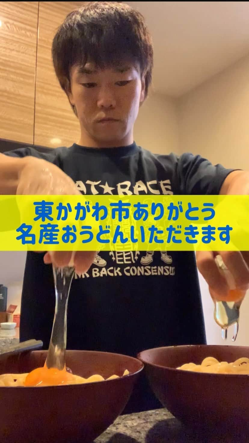 松下シュートのインスタグラム