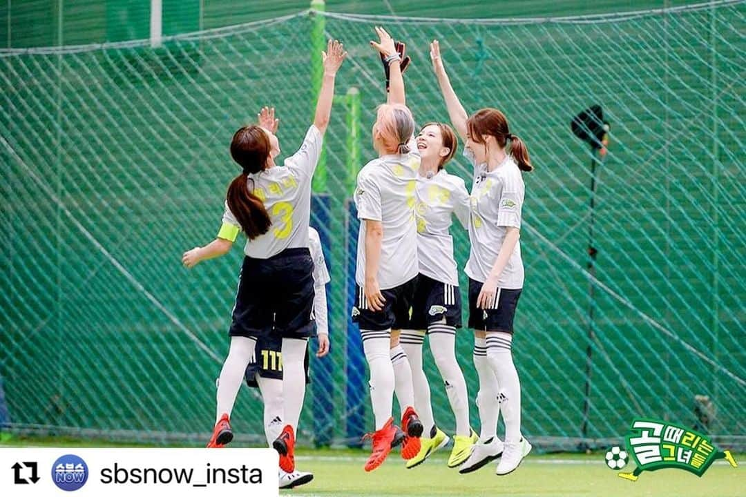 ICONIQさんのインスタグラム写真 - (ICONIQInstagram)「오늘밤 9:00~ #골때리는그녀들 ⚽️ 많은 응원메쎄지들.. 정말 힘나고 감사해용😍 탑걸 탑걸 올라가~!!   #Repost @sbsnow_insta with 막강한 FC 원더우먼의 골문을 막으러 왔다!😎 FC 원더우먼 VS FC 탑걸 ⚽ 신생팀 평가전 마지막 대결! 승리의 팀은 과연!?  SBS <골 때리는 그녀들> ☞ 매주 [수] 밤 9시 방송  #SBS수요예능 #골때리는그녀들 #골때녀 #ShootingStars #여자축구 #FC국대패밀리 #FC개벤져스 #FC불나방 #FC구척장신 #FC액셔니스타 #FC월드클라쓰  #FC탑걸 #FC원더우먼 #FC아나콘다  @sbs_goal」11月10日 18時26分 - iqaymiq