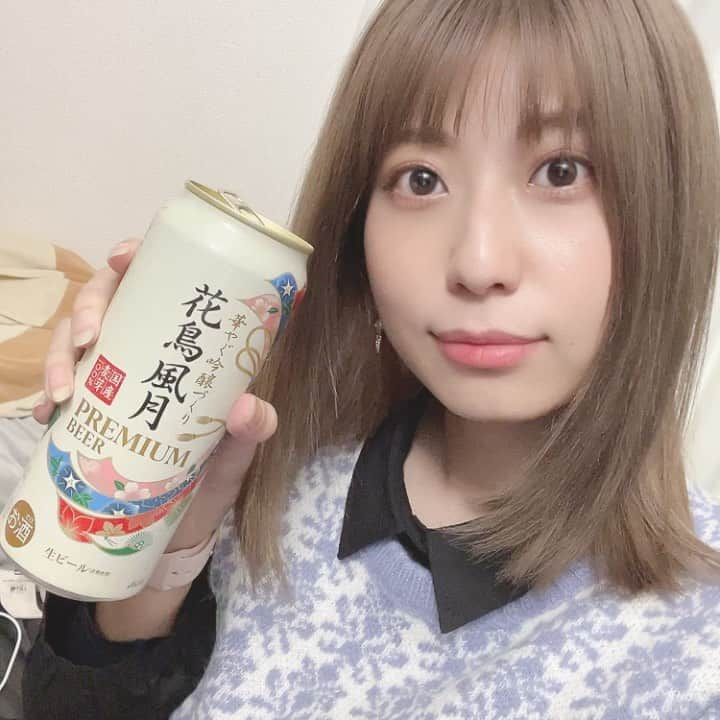 天野麻菜のインスタグラム