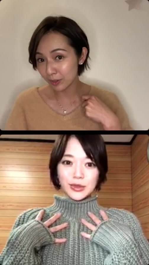 若林翔子のインスタグラム