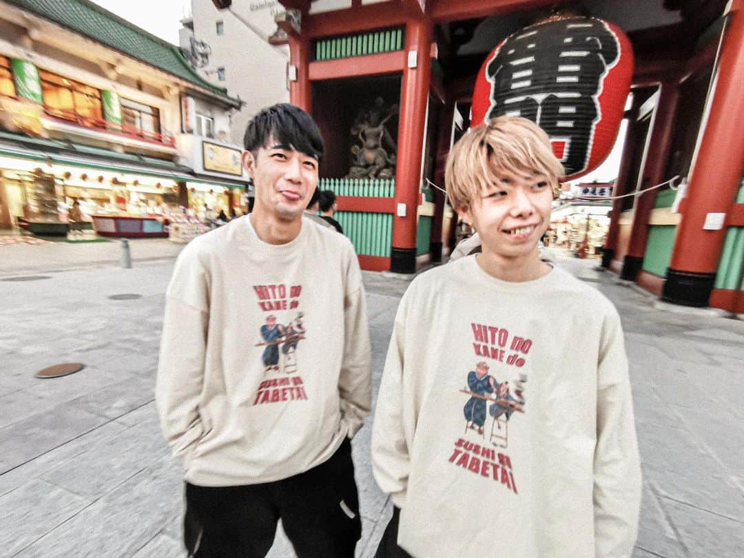 のインスタグラム：「人の金で寿司が食べたい #浅草 #雷門 #KOTOBAE」