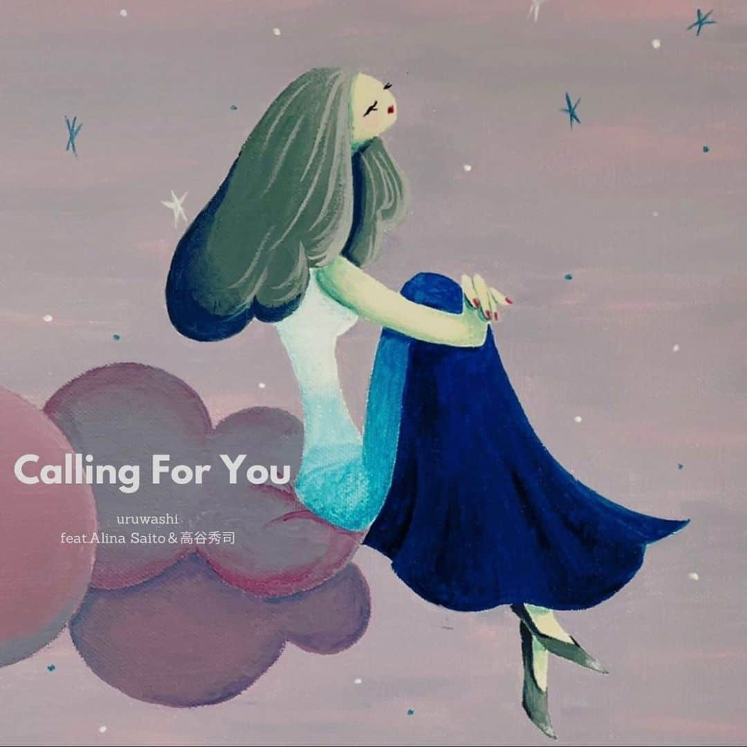 斎藤アリーナのインスタグラム：「【New Release】 @uruwashi.beats さんの『Calling For You feat. Alina Saito&高谷秀司』が本日リリースされました🎊  私はボーカルで参加しております。師匠の高谷先生もギターで参加しています。  人肌を感じるような、冬にぴったりの曲☃️☃️ 是非聞いてください！  uruwashiさんありがとうございました❄️」