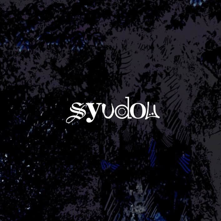 syudouさんのインスタグラム写真 - (syudouInstagram)「アーティストロゴ爆誕」11月10日 23時23分 - syudou279