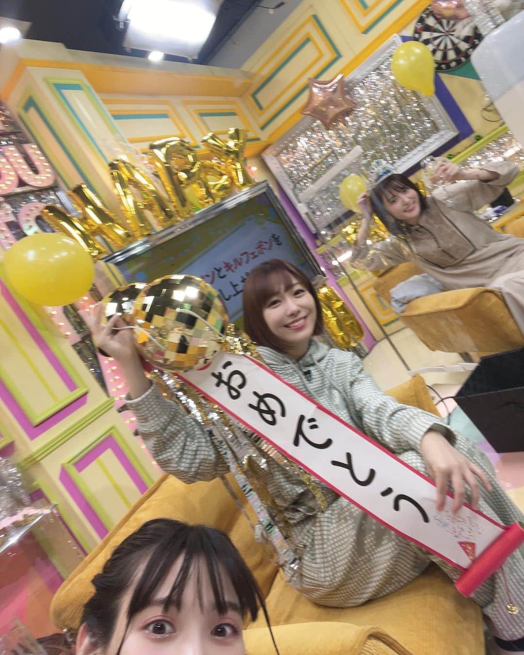 のインスタグラム：「HBDこしさん！🎂 #声優と夜あそび #小松上坂愛美と夜あそび」