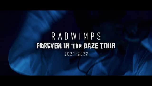 RADWIMPSのインスタグラム：「FOREVER IN THE DAZE TOUR 2021-2022 チケット一般抽選、受付開始！ https://radwimps.jp/foreverinthedaze/  Tickets general sales(lottery) has now started! https://radwimps.jp/foreverinthedaze/en/  #RADWIMPS #FOREVERDAZE #FOREVERINTHEDAZE」