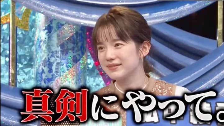 弘中綾香　ファンアカウントのインスタグラム：「弘中ちゃんがそれ言う🤣🤣 後輩への指導は厳しいです😄  #弘中綾香 #弘中ちゃん #弘中アナ #弘中アナウンサー #女子アナウンサー #女子アナ #ミラクル9 #ミラクル9弘中 #田原萌々」