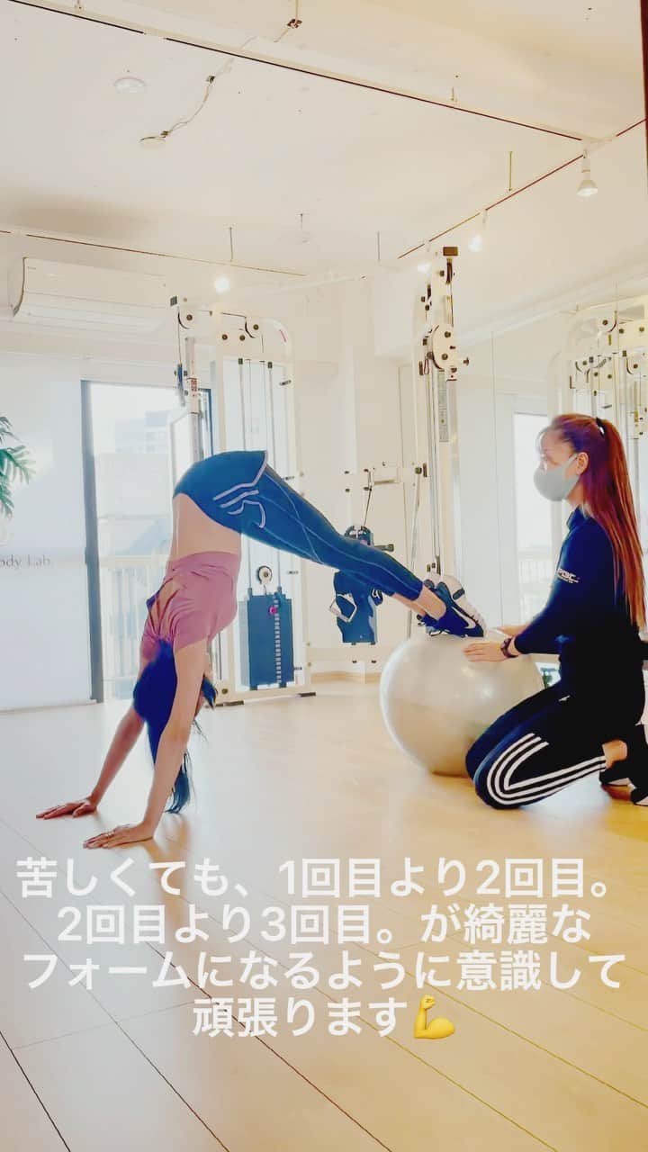 桜井未来のインスタグラム