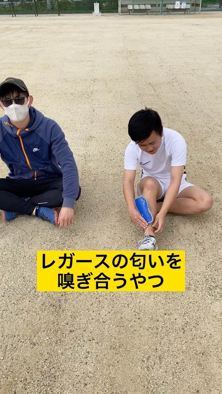 ウンパルンパのインスタグラム