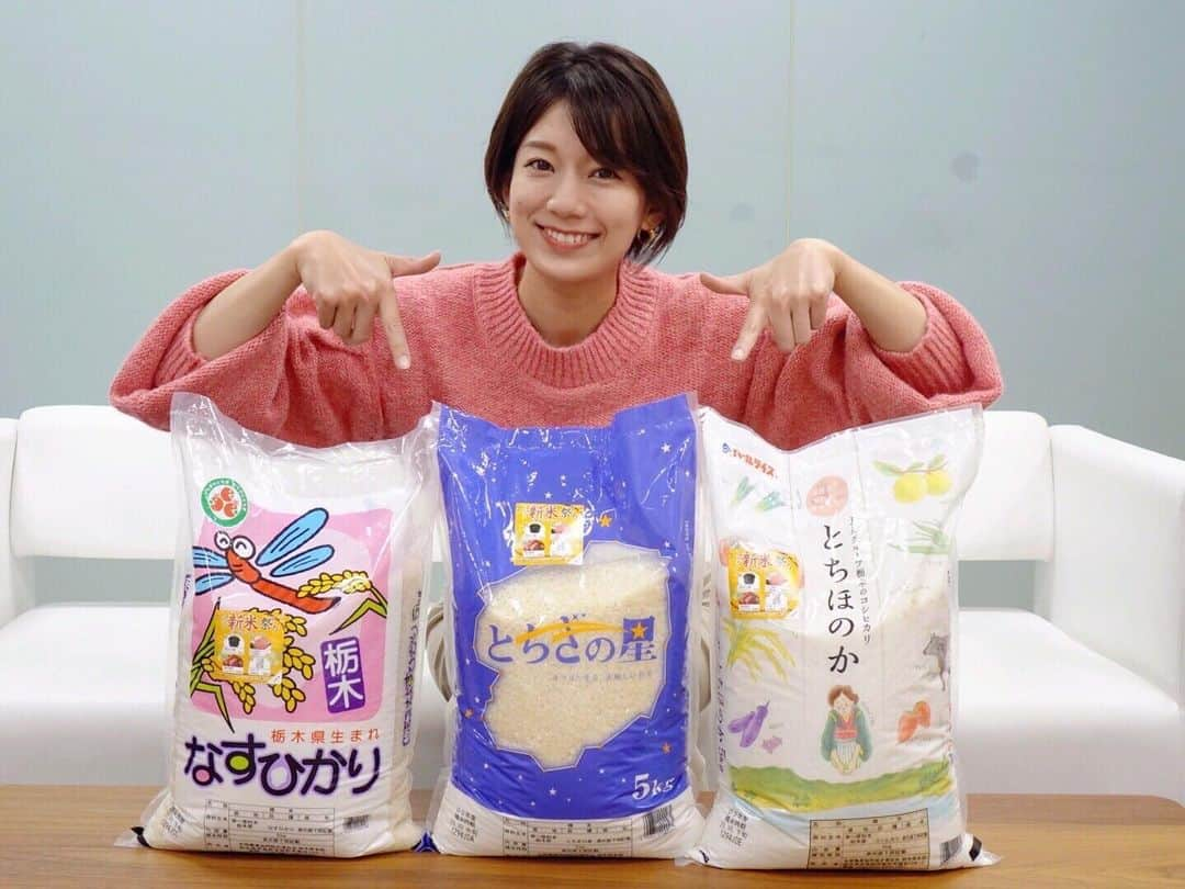 佐藤美希のインスタグラム