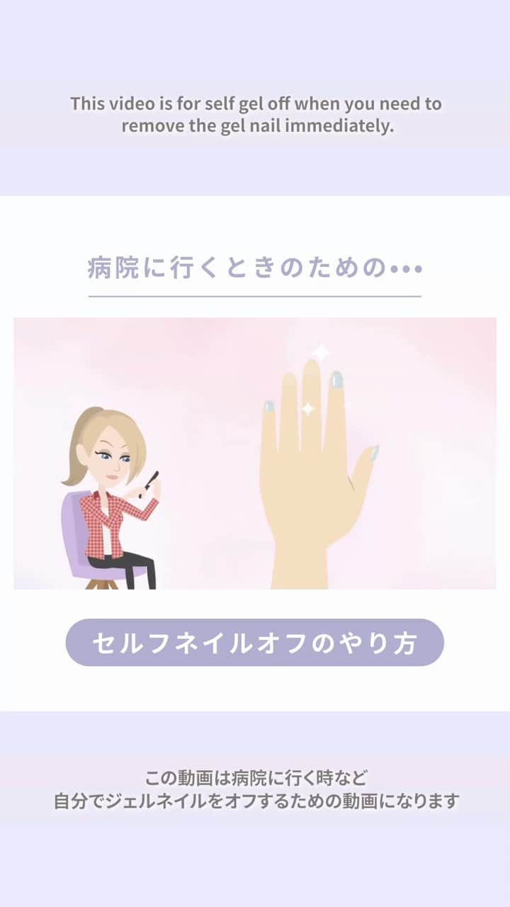 nailsalon malva（ネイルサロンマルヴァ）のインスタグラム