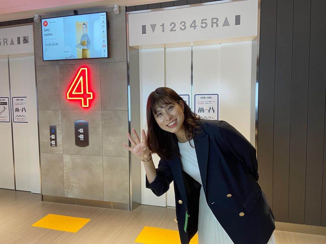 高樹リサのインスタグラム