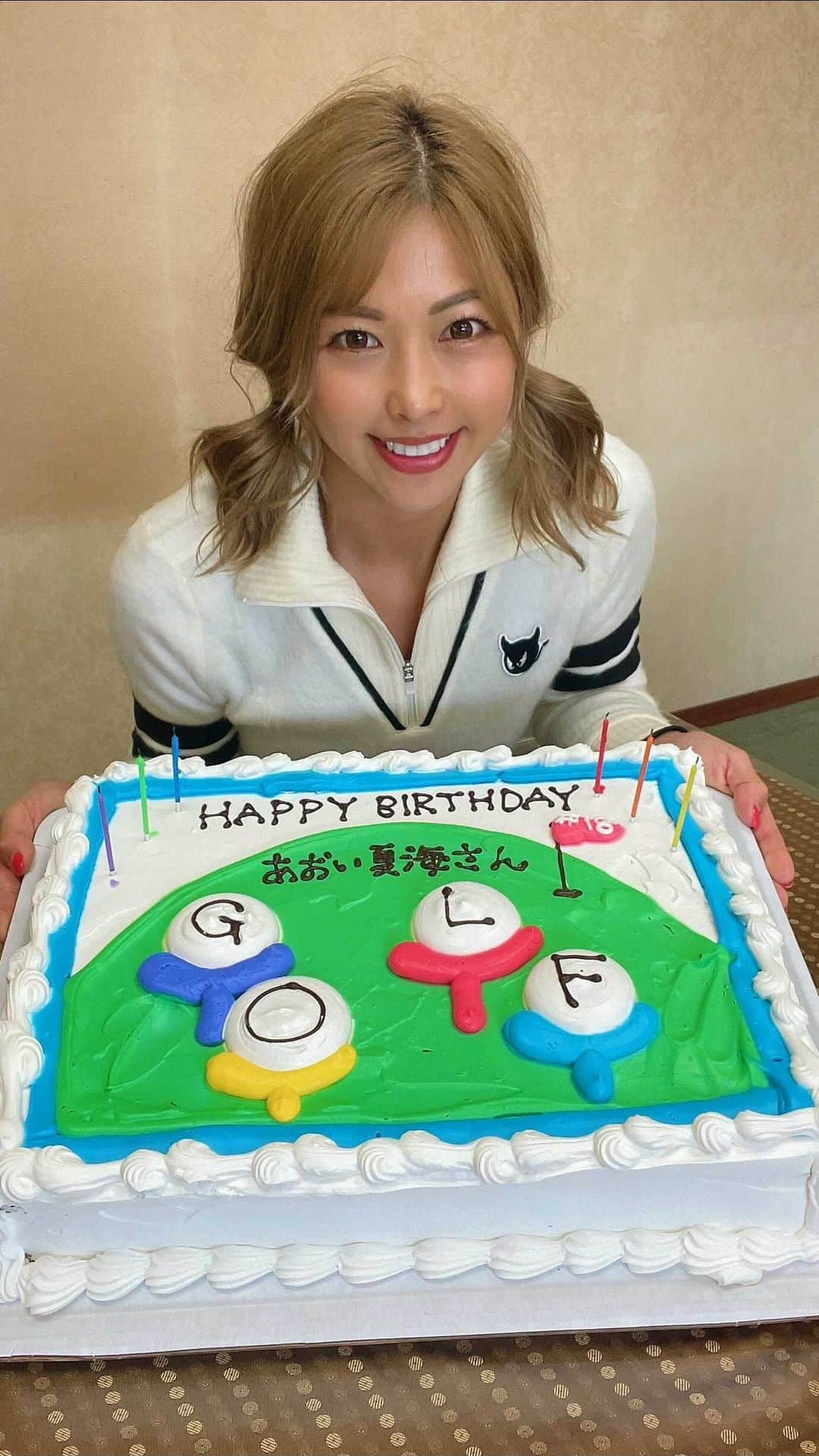 あおい夏海のインスタグラム