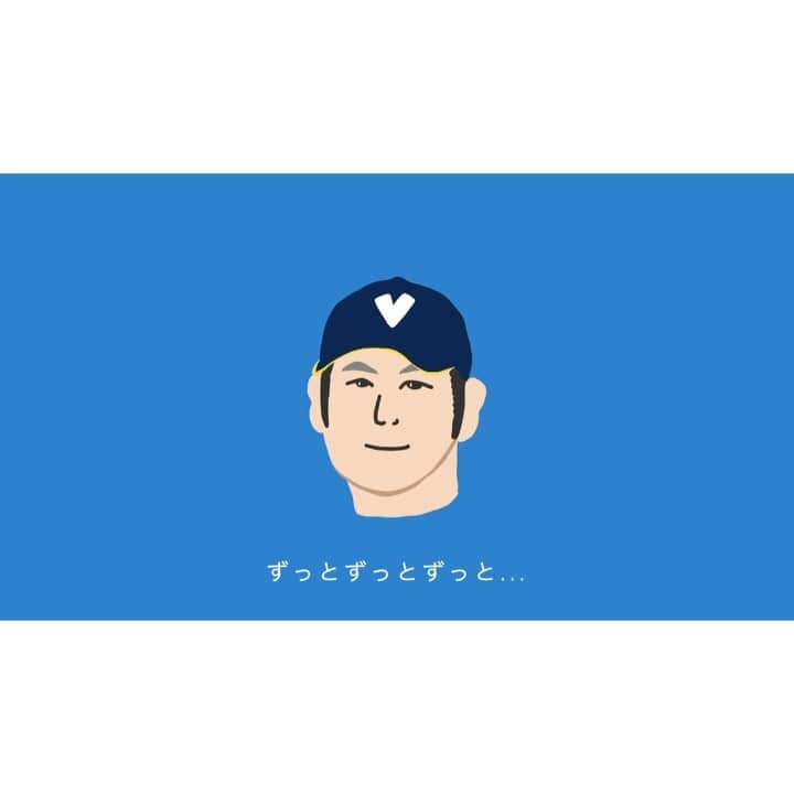 etsucoのインスタグラム：「@vog0919  @etsuco_bug  Try My LifeのMVを担当させていただきました✨⚾️ ・ 以下VOGのTwitterより😚 ・ 1⃣New Album 『ラフデザイン 2』 CD限定発売決定🔥🔥 リード曲には北海道日本ハムファイターズ加藤貴之投手の登場曲『Try My Life』収録⚾️ ・ 2️⃣リード曲『Try My Life』 ショートMV解禁🔥🔥 ・ 予約や購入が出来るWEBSHOPは 14日20時から表示されます⚾️ ・ https://www.youtube.com/watch?v=gi5heeb9GiE ・ 皆様是非是非チェックお願いします✨ ・ ・ #加藤貴之 #北海道日本ハムファイターズ  #登場曲 #trymylife #vog #etsuco #youtube #mv #イラスト #procreate」