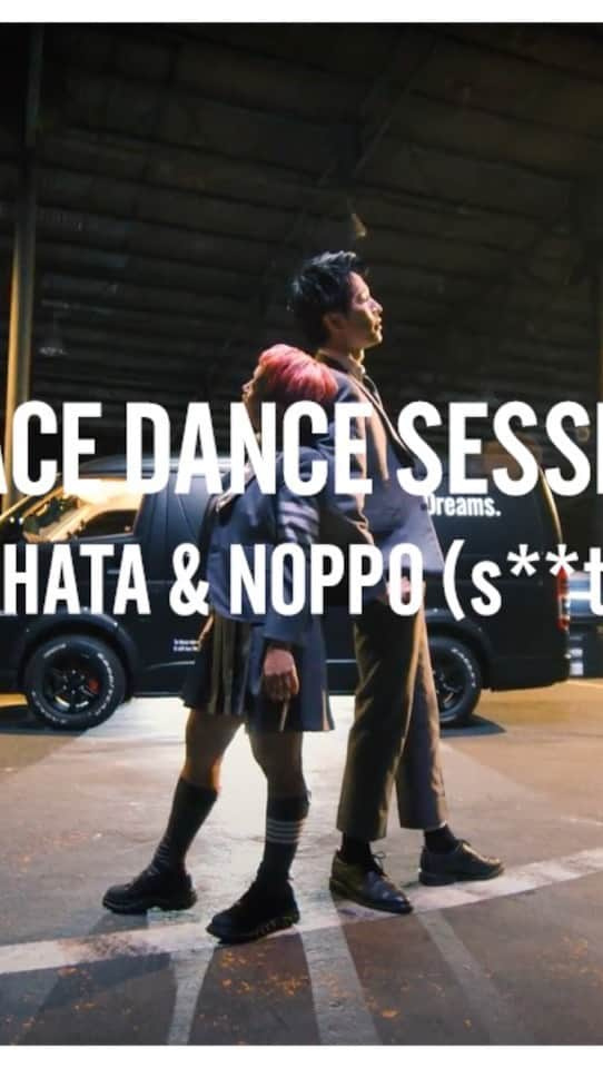 NOPPOのインスタグラム：「公開されました!みなさん是非🔥 @toyota_jp  @thombrownejp   TOYOTA DYTD HIACE DANCE SESSION with NOPPO (s**t kingz)&RIEHATA  ＼💥映像公開💥／ TOYOTA Drive Your Teenage Dreamsの新企画、”HIACE DANCE SESSION”でNOPPOとRIEHATAが夢の共演!!」