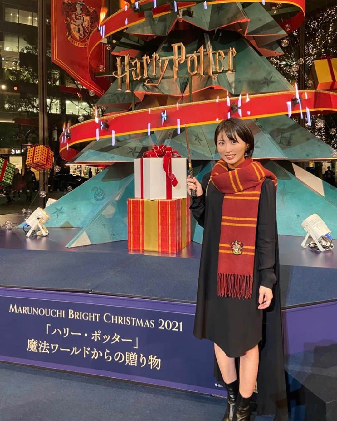 志田未来のインスタグラム：「Marunouchi Bright Christmas2021 「ハリー・ポッター」 魔法ワールドからの贈り物🧙‍♀️🎄🌟  イルミネーションは 12月25日までです❣️ 皆さまぜひ見に行ってみてください✨」
