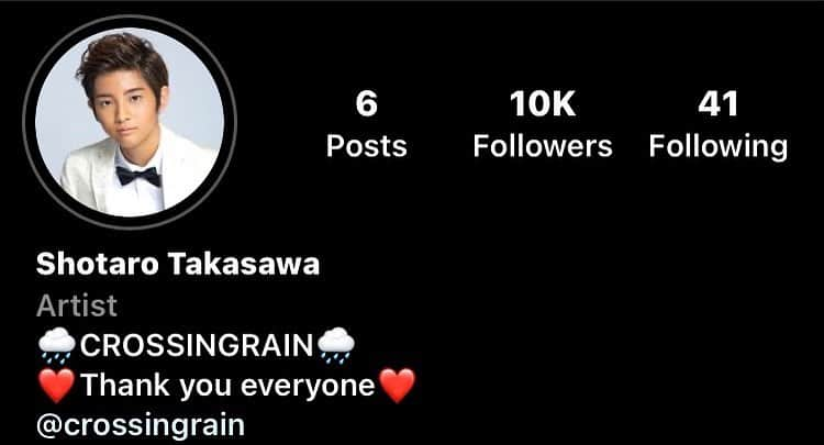 高澤笑大郎さんのインスタグラム写真 - (高澤笑大郎Instagram)「Thank you so much to those who are following me!  We hit 10k!!! I really appreciate it!!! We love you♥️♥️♥️  ️ 沢山の皆さまにフォローしていただきありがとうございます。これは僕の力ではありません。僕の生まれた環境とたくさんの人に支えられて、今応援していただいてます。皆さん、ありがとうございます❤️❤️❤️ @xr_monarch  @xr_jorden  @xr_devin  @xr_haru  @xr_iamasher」11月12日 5時15分 - xr_shotaro