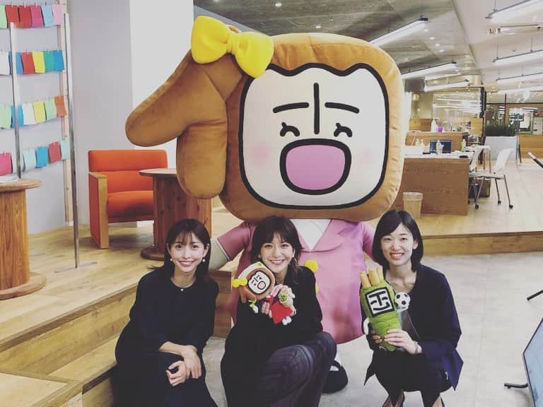 北村花絵のインスタグラム：「先週『20代から始めるマネーセミナー』がオンラインで開催されました！ ゲストの#大石参月さん とは約8年ぶりの再会！ 2人とも30代になり結婚もして… 資産運用とか老後資金の話するなんて時の流れを感じました。😂  大石さんは変わらずキュートで気さくで今回再会できて本当に嬉しかった！💓 浜松在住なのでローカルの番組も色々チェックしてくれてるそう☺️  そして浜松磐田信用金庫の溝口さん！一児の母で実体験も踏まえながら資産運用や個人向け国債について分かりやすく解説してくれました😊 個人向け国債のキャラクター個子ちゃんの存在感も抜群でした！笑  ご参加いただいたみなさん、ありがとうございました🙇‍♂️✨  #個人向け国債 #個子ちゃん  #3枚目がたぶん8年前」