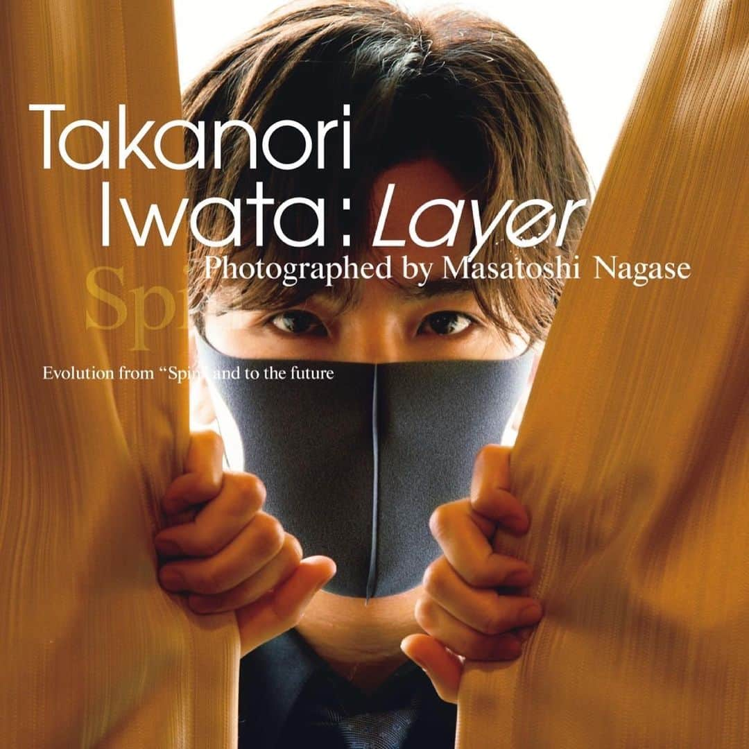 岩田剛典さんのインスタグラム写真 - (岩田剛典Instagram)「表紙解禁🔥   11月29日発売 4th写真集『Layer』 よろしくお願い致します🤲🏻  #岩田剛典  #永瀬正敏　さん #4th写真集 #layer」11月12日 11時27分 - takanori_iwata_official