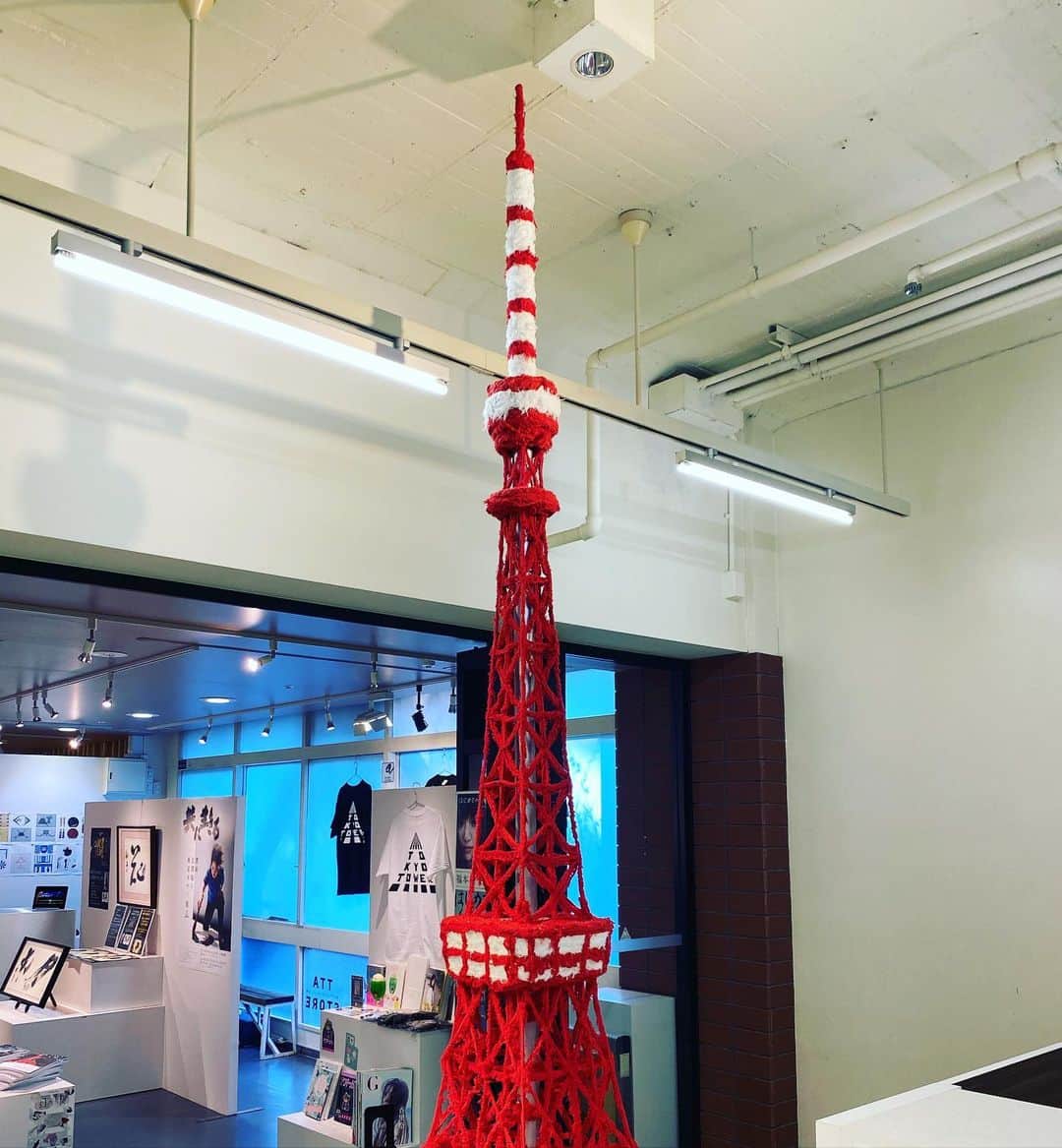 有吉弘行さんのインスタグラム写真 - (有吉弘行Instagram)「東京タワーどうぞ。」11月12日 12時09分 - ariyoshihiroiki