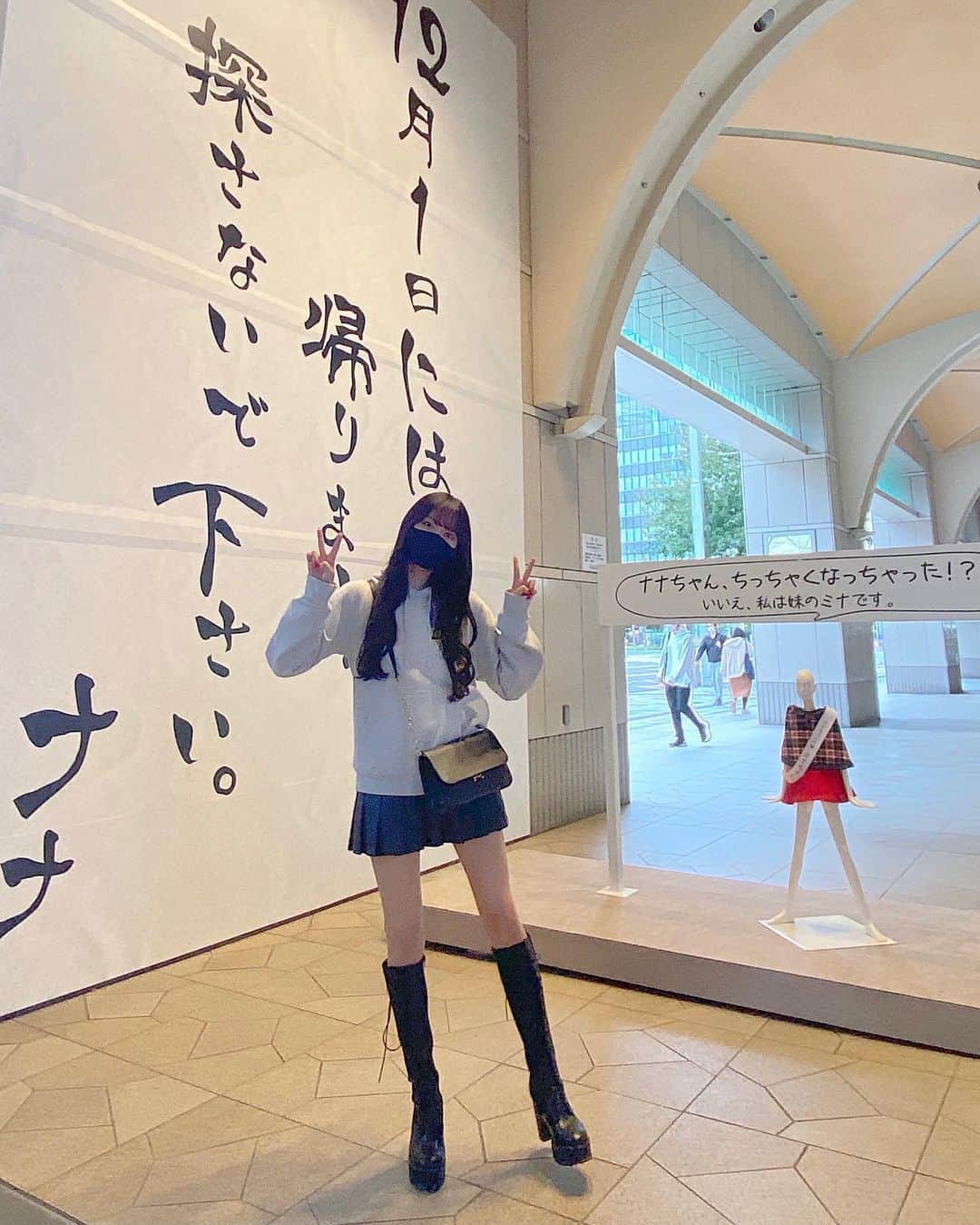 野村実代さんのインスタグラム写真 - (野村実代Instagram)「SKE48のナナちゃん人形♡ ⁡ ⁡ #名古屋#ナナちゃん人形 #みよちゃんにんぎょう #SKE48#野村実代」11月12日 16時54分 - miyomaruko_0201