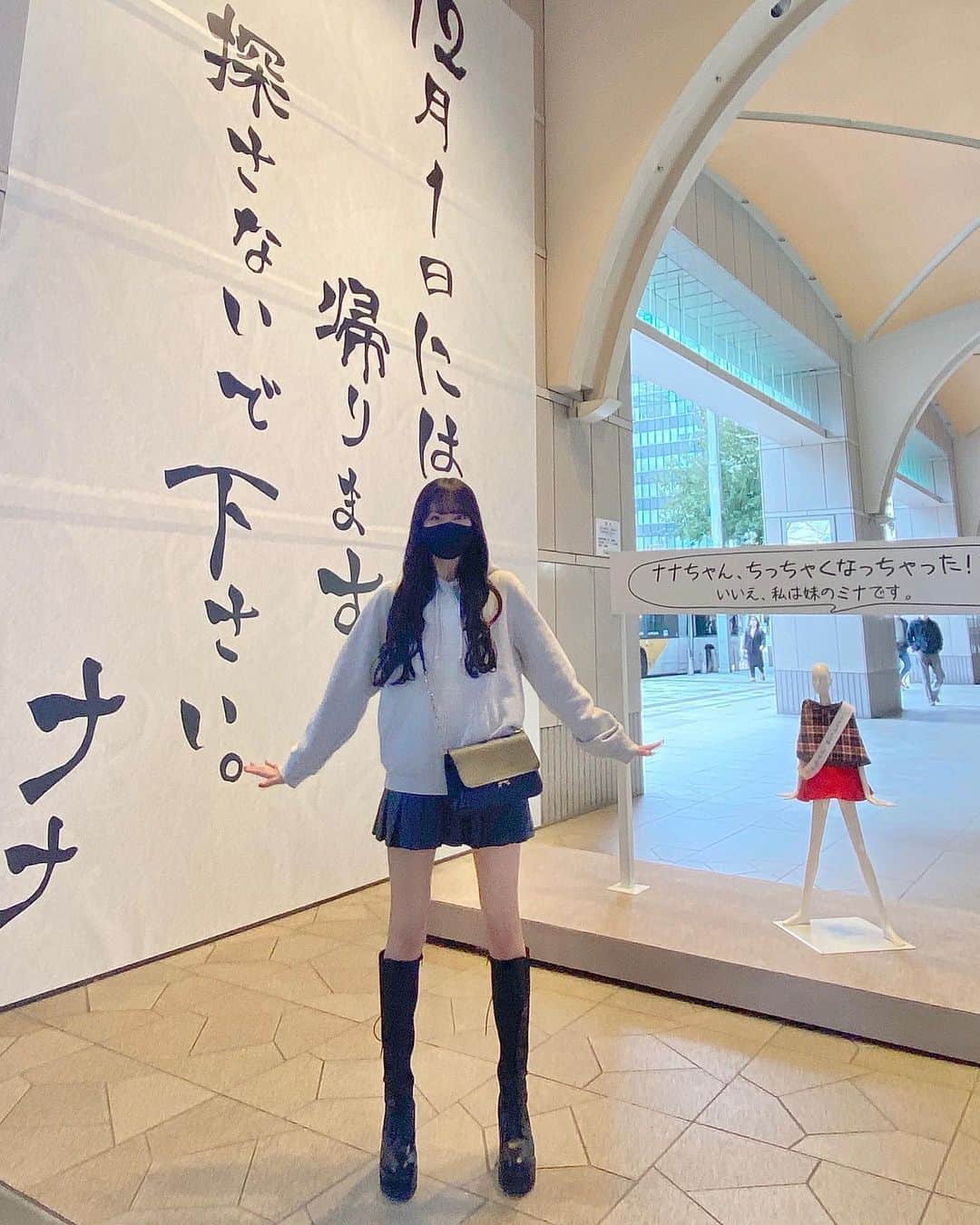 野村実代さんのインスタグラム写真 - (野村実代Instagram)「SKE48のナナちゃん人形♡ ⁡ ⁡ #名古屋#ナナちゃん人形 #みよちゃんにんぎょう #SKE48#野村実代」11月12日 16時54分 - miyomaruko_0201