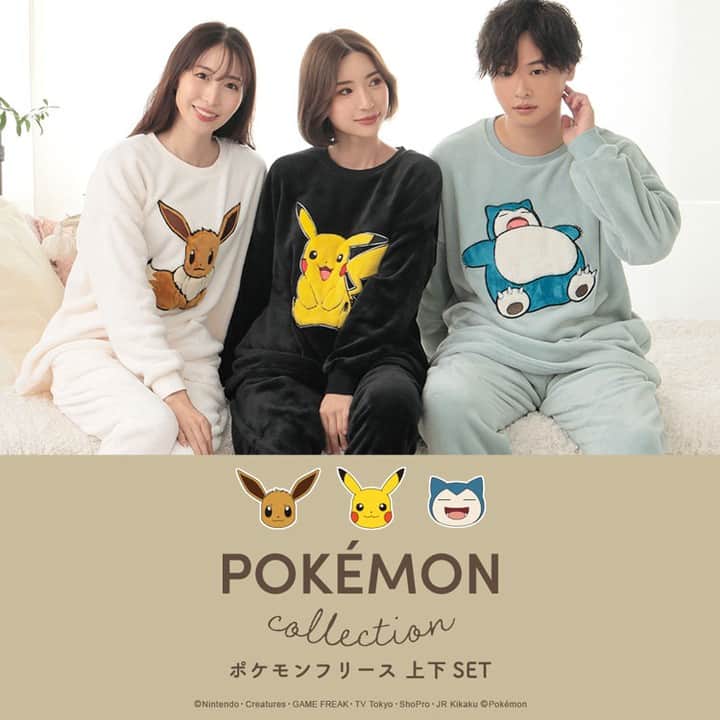 ポケモンエメフィールピカチュウモコモコパーカーロングパンツM
