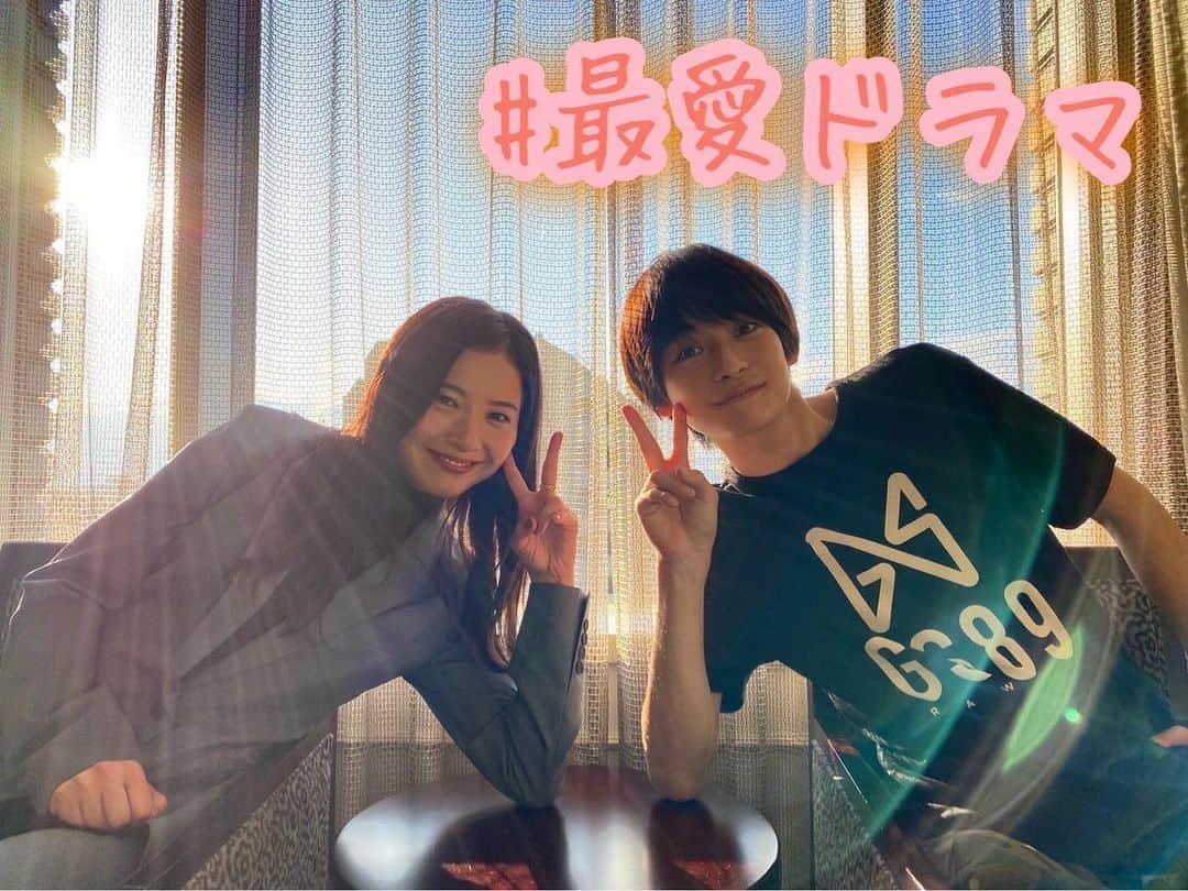 最愛のインスタグラム：「あと30分‼︎ ふたりの運命は…⁉️  #最愛ドラマ #tbs #吉高由里子 #高橋文哉 #第5話今夜10時」