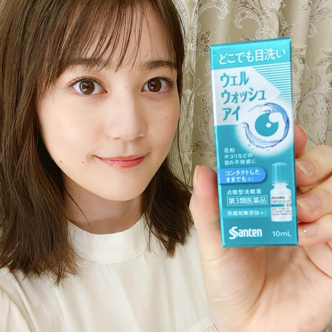 生田絵梨花さんのインスタグラム写真 - (生田絵梨花Instagram)「参天製薬から新登場した点眼型洗眼薬 「ウェルウォッシュアイ」  イメージキャラクターを務めさせていただくことになりました✨  ほこり、まつ毛、花粉など ちょっとでも気になった瞬間に 瞳をピンポイントで洗浄できます♪  ぜひ一緒に目洗いしましょ〜  WebCMも公開になっているので 公式HP覗いてみてねん。  #ウェルウォッシュアイ #参天製薬」11月12日 21時46分 - ikutaerika.official