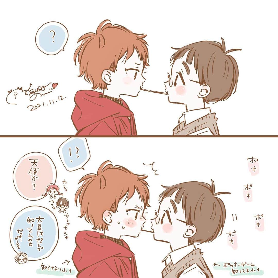 目黒あむのインスタグラム：「⁡ 昨日のポッキーの日のおまけ🍫 ⁡ 【続・司令、ポッキーゲームをする事】 ⁡ 時間なくて描けなかったやつ！ 百合沢さんよかったねぇ〜 ⁡ コメント♡フォローなどいつもありがとうございます！昨日のたくさん喜んで頂けてよかったです☺️ ⁡ #てをつなごうよ #ひなたのブルー #少女漫画」