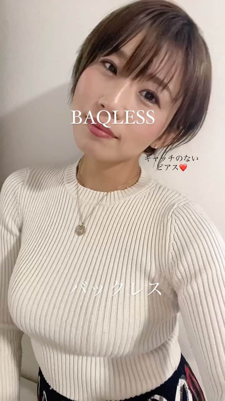 きゃっするひとみーのインスタグラム