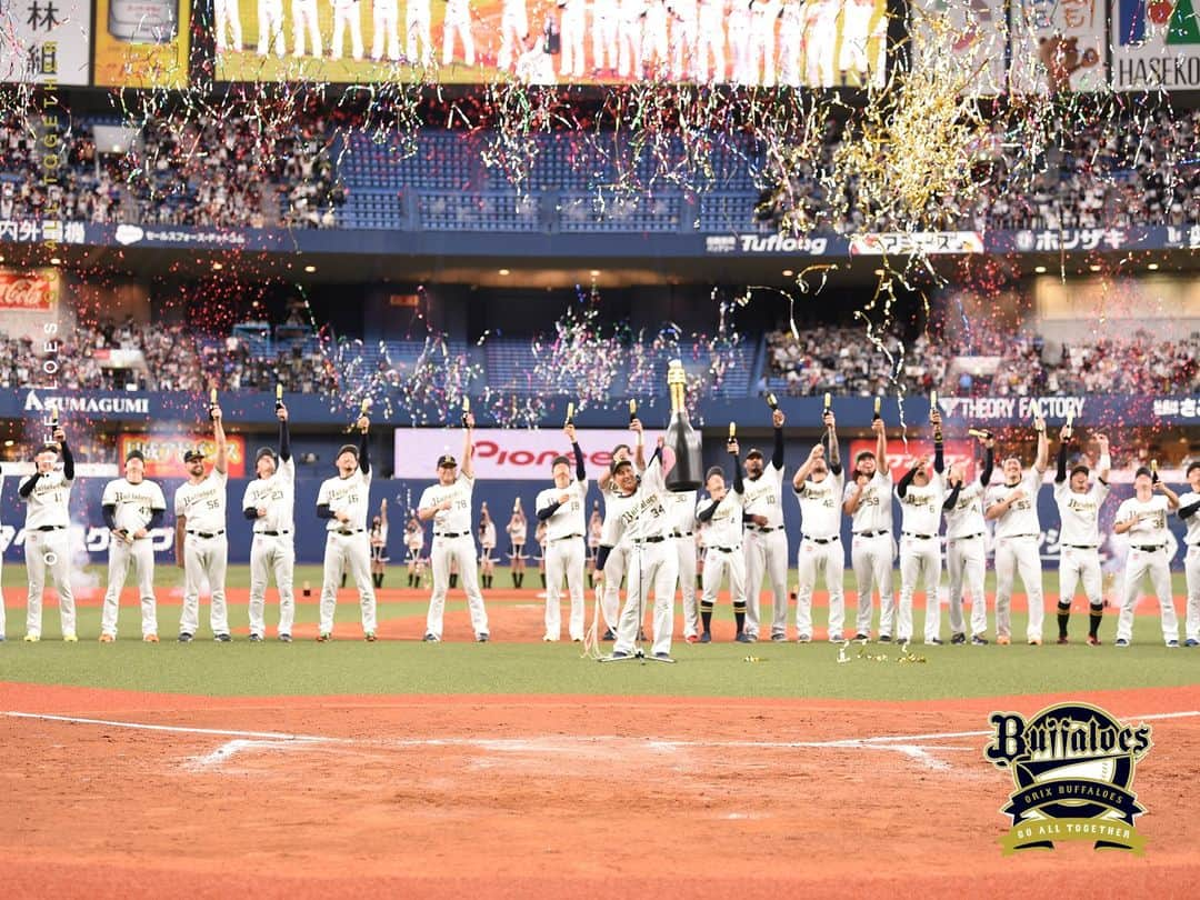 オリックス・バファローズさんのインスタグラム写真 - (オリックス・バファローズInstagram)「「パーソル CS パ」優勝🎊🏆！ 表彰式と記念撮影の模様をフォトギャラリーにてお届けします！ #全員で勝つ #全員で頂点へ #Bs2021 #buffaloes #baseball #ORIX #プロ野球」11月13日 0時53分 - orix_buffaloes