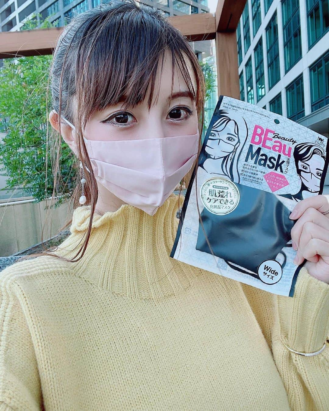 satomiさんのインスタグラム写真 - (satomiInstagram)「📷😷 ・ 今日は女子力高めな美優BEauマスク💕「化粧品」として登録されている保湿力が高くてお肌が潤うマスク😷 ・ 肌触りが良すぎてこれ使い始めて他のマスク使えなくなりそう🥺肌の摩擦0！！ 血色もよく見えるしマスクによる肌荒れもしなくなってお気に入りです💕 ・ カラバリも豊富でサイズも2サイズあるよ！ ワイドサイズは夜寝る時とかあとマスクで肌荒れに悩む男性や乾燥に悩む方に使ってほしいな✨ ・ 今日はミニスカにWINTER SALEで買ったニーハイブーツ👢 ニーハイはスタイルよく見えるし暖かいし最高〜💕 11/24(水)12:00までSALE中だからまた買おうかな💕 ・ ✼••┈┈┈┈┈••✼ 😷（@kobeseiyaku2020） 👠（@vivian_collection_official） ・ ✼••┈┈┈┈┈••✼ ・ ヤクルト勝ったーー！ 昨日はテレビ釘付けで応援しました ⚾️💕 ・ #血色マスク #PIDEBEAUTY #神戸製薬  #神戸製薬株式会社  #美優マスク  #BEauMask  #美容マスク  #高機能マスク #リラポ #pr #今日のコーデ #ミニスカコーデ #viviancollection � #vivianshoes #vivianコーデ #viviancollection  #vivian公式アンバサダー  #vivianコーデ #ニーハイブーツ #マスク女子 #化粧品マスク #ニットコーデ #ヤクルトスワローズ #東京都ヤクルトスワローズ #読売ジャイアンツ #野球女子 #野球観戦 #日本シリーズ」11月13日 12時21分 - saatoomii47