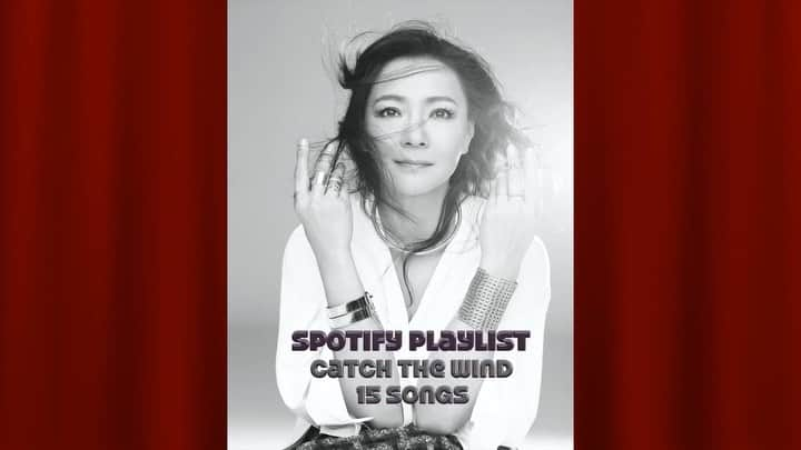 杏里のインスタグラム：「Please click the Spotify Highlight icon to continue listening to the Autumn🍁🍁 Weekend Playlist 🎧🎧  秋の爽やかな🍁🍁ウイークエンドにお聴きいただきたい曲をピックアップし プレイリストにしました🎧🎧 Spotify（ハイライト）のリンクからお聴きくださ♪  #医療従事者に感謝 #staysafe #stayhealthy #jpop #citypop #杏里 #anri #spotify  #playlist  #🎤🎧 #song」