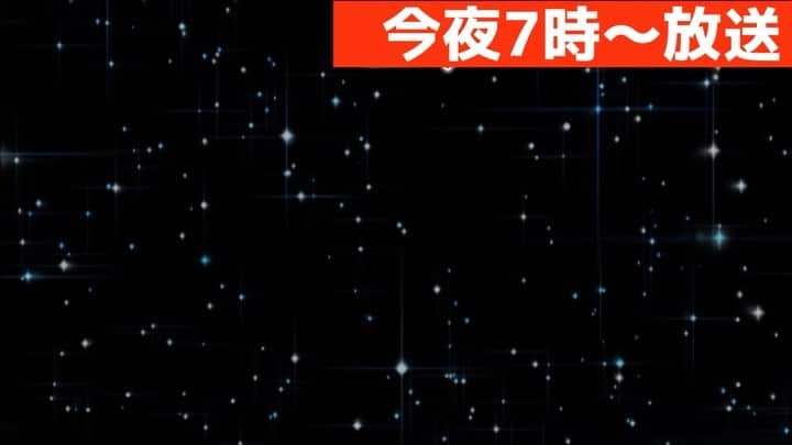 TBS「炎の体育会TV」のインスタグラム：「【今夜7時〜放送】 もし五輪メダリストが体感ゲームしたらクリア出来るの？✨  TBS✖️バンダイナムコアミューズメントが最新体感ゲームを共同開発「ワールド•アニマル•アドベンチャー」が初お披露目！その最初のチャレンジャーが東京五輪体操男子団体 #萱和磨 #谷川航 #北園丈琉 の銀メダリスト軍✨ #体育会TV」