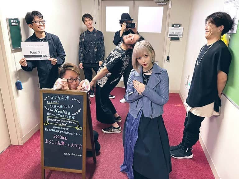 ReoNaさんのインスタグラム写真 - (ReoNaInstagram)「『ReoNa ONE-MAN Concert Tour 2021 "These Days"』 11/13 セミファイナル公演 名古屋 日本特殊陶業市民会館 フォレストホール…🍁  今年3回目の名古屋でのワンマンライブ…！ めいっぱい、ありったけ。 お歌、お楽しみいただけましたか…？ ありがとうございました…！  #Thesedays_Tour」11月13日 21時48分 - reo_peko