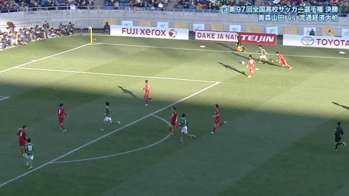 日本テレビ「日テレサッカー」のインスタグラム：「🕰#高校サッカー の記憶🎞  🏆第97回全国大会 決勝🏆 #青森山田🆚#流通経済大柏(千葉)  青森山田 #バスケスバイロン の 切り返しから #檀崎竜孔 がゴール⚽️ @riku_danzaki @byronvasquez00   ダイジェスト･フルマッチ⏬ ntv.co.jp/soc/100/movie/  #第100回全国高校サッカー選手権 開幕まで あと4️⃣5️⃣日」