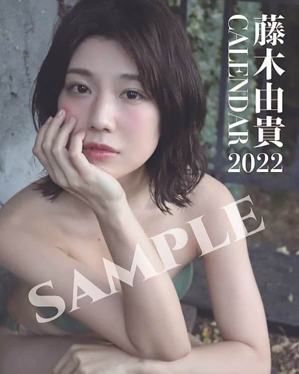 藤木由貴のインスタグラム