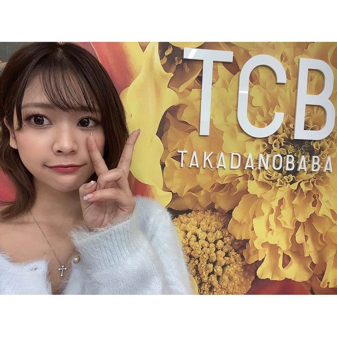 蒼野杏さんのインスタグラム写真 - (蒼野杏Instagram)「♡  先日、東京中央美容外科高田馬場院( @tcb_takadanobaba )にて新保先生( @tcb_shinbo )にドクターズダイエットをして頂いてから、3週間経過したので2回目の来院をしてきました💉 相変わらず雰囲気が落ち着くので、1時間あっという間でした！  2回目なので効果はまだわからないですが、回数重ねてくと効果が出ると思うので今後が楽しみです🧸🤎  p.s.骨折してる小指も思い出としてそのまま載せますw  #ダイエットならtcb東京中央美容外科  #美容整形ならtcb東京中央美容外科  #東京中央美容外科 #美容外科 #高田馬場 #東京中央美容外科高田馬場院  #TCB #新保光華 #ドクターズダイエット #ダイエット #VFDI #脂肪溶解注射 #PR」11月14日 16時22分 - ann_takasugi